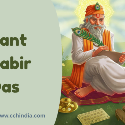 What is the Significance of Kabir Jayanti?