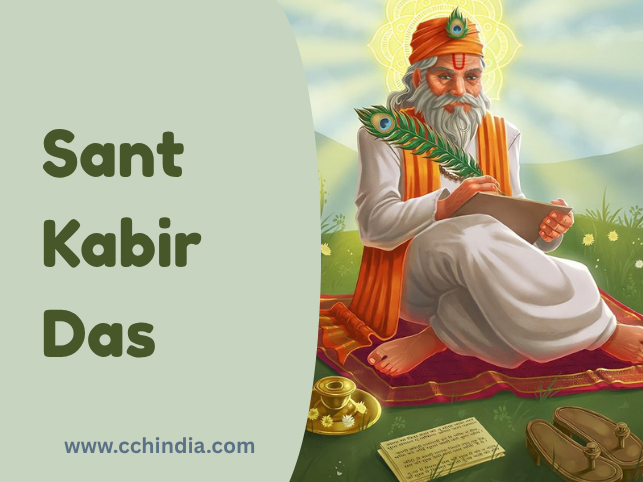 What is the Significance of Kabir Jayanti?