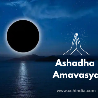 Ashadha Amavasya June 2025|आषाढ़ अमावस्या