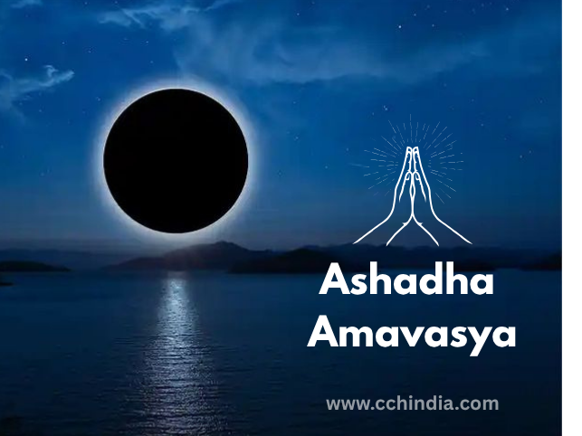 Ashadha Amavasya June 2025|आषाढ़ अमावस्या