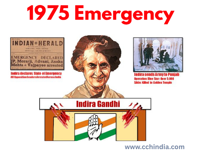 June 25 1975 emergency in india
