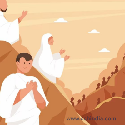 Significance of the Day of Arafah in Islam