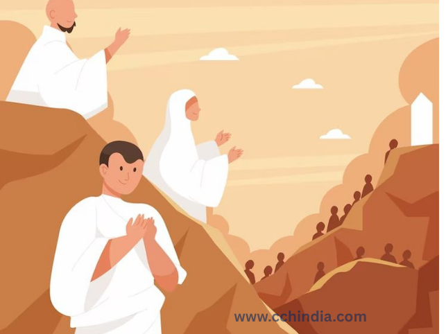 Significance of the Day of Arafah in Islam