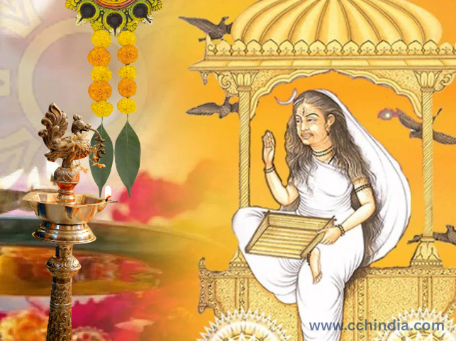 Dhumavati jayanti