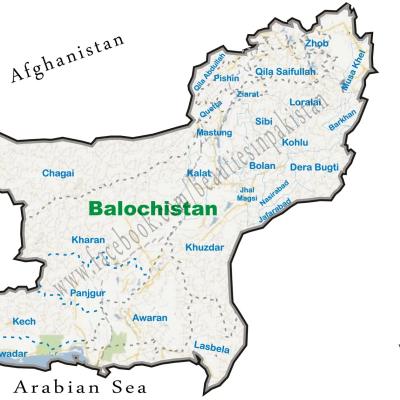 News on Republic of balochistan