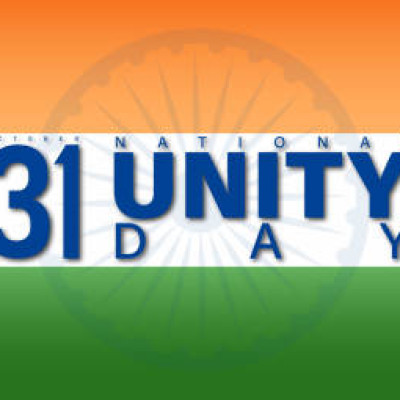 Ekta Diwas 2023 (National Unity Day)