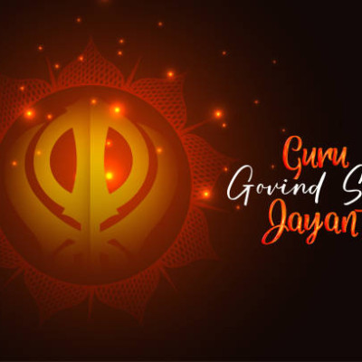 Guru Gobind Singh Jayanti 2024 Wishes