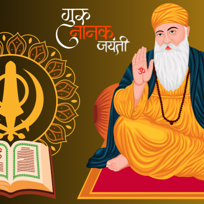 Guru Nanak Jayanti Wishes, Quotes, and Messages to Share
