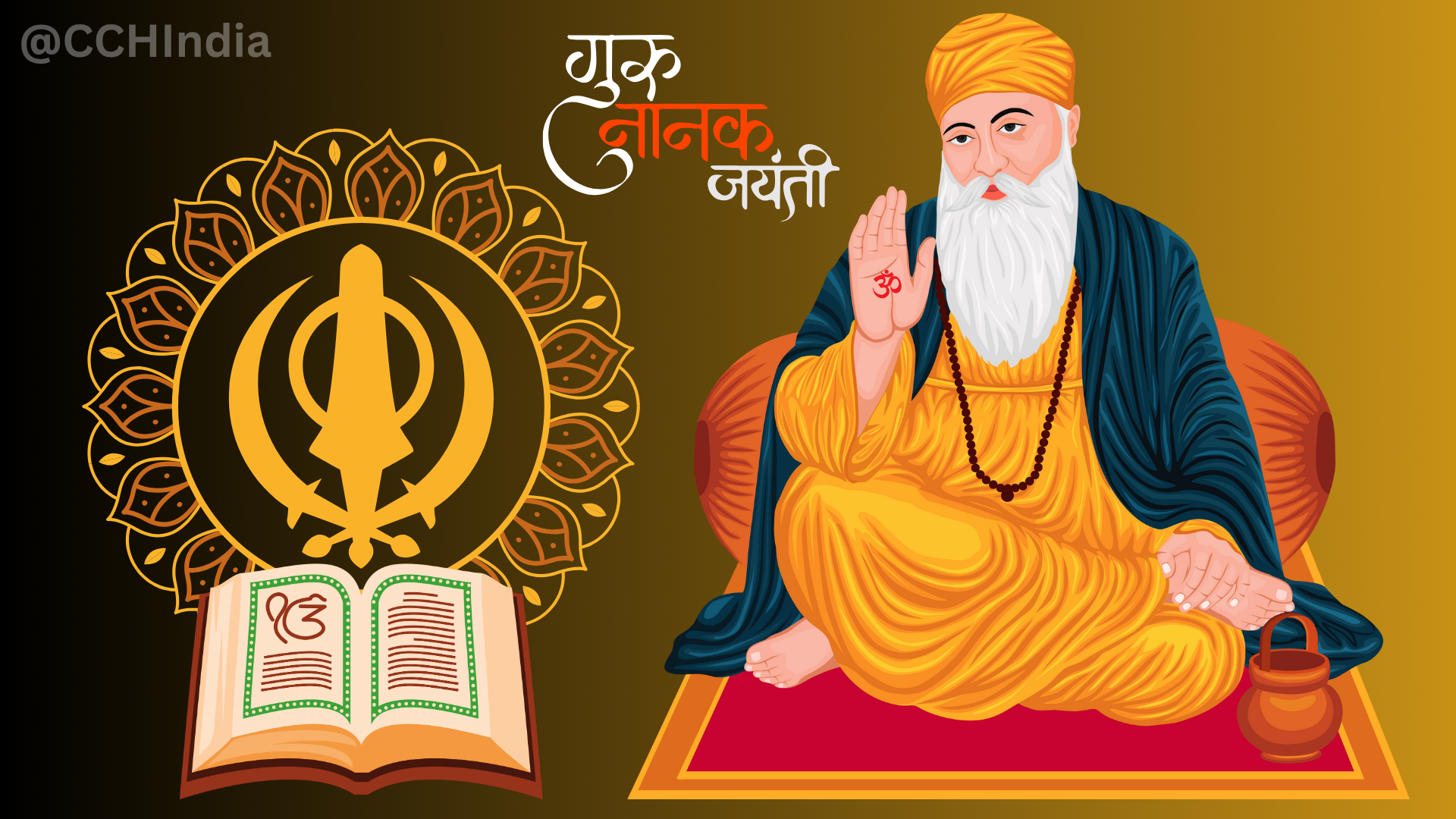 Guru Nanak Jayanti Wishes, Quotes, and Messages to Share