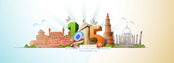 Happy Independence Day  Images and Wishes
