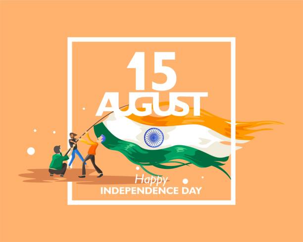Happy Independence Day Images