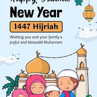 Muharram Wishes : Top 15 Happy Muharram Wishes and Quotes