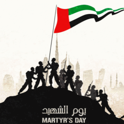 Essay on Martyrs Day or Shaheed Diwas