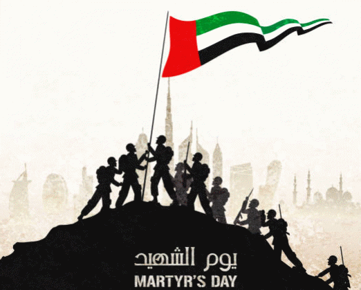 Essay on Martyrs Day or Shaheed Diwas