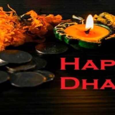 Everything you need to know about Dhanteras  2022