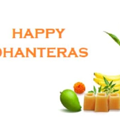 5 Auspicious Things to Buy on This Dhanteras