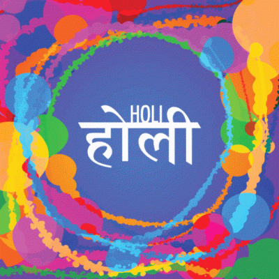 Happy Holi Images in Hindi