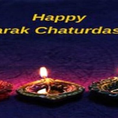 Narak Chaturdashi 2022