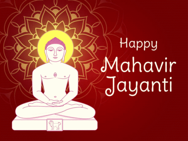 Mahavir Jayanti Images Photo Wishes Message