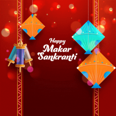 Makar Sankranti Songs