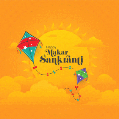 Makar Sankranti   Greetings Message   Wishes Images