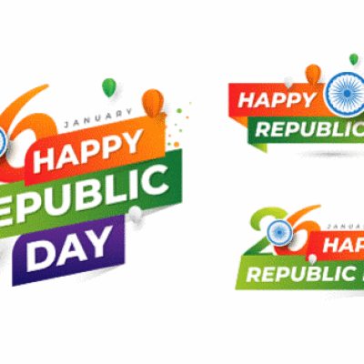 Republic Day message / Wishes