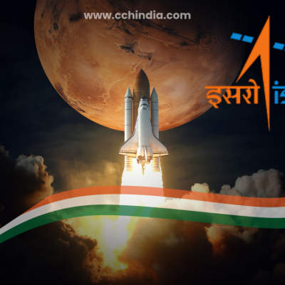 भारत का अंतरिक्ष सफर: चंद्रयान-3 की सफलता, चंद्रयान-4 की तैयारी और गगनयान का भविष्य