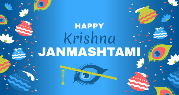 Happy Krishna Janmashtami 2023: Wishes, Messages, Quotes and Status
