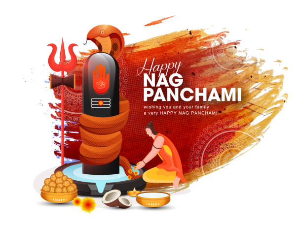 Nag Panchami funny wishes