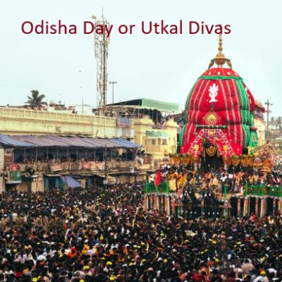 Odisha Day or Utkal Divas 2024