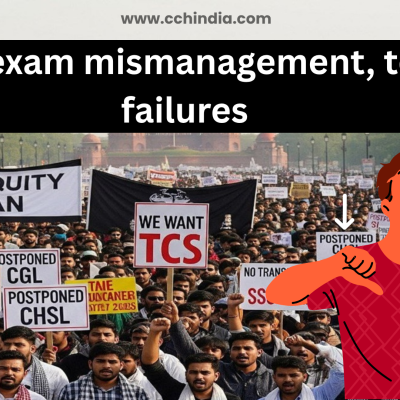 SSC Exam 2025: ये एग्ज़ाम था या मज़ाक?